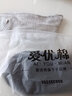途尊 老年人松口袜女孕妇宽松不勒脚大码春秋薄款网眼妈妈中筒袜子 黑3灰2双 5双 37~40码 实拍图
