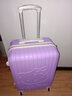 克拉恋人万向轮拉杆箱女行李箱子男 旅行箱密码箱包学生登机皮箱包撞色 竖条兔紫色（单只） 拉链 24英寸 实拍图