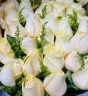 初卉（C·hui）鲜花同城配送玫瑰花生日鲜花速递全国花店送花上门女生礼物北京 M款-33朵香槟玫瑰礼盒 鲜花 实拍图