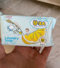 Sanita U-ZA婴幼儿洗衣皂大豆香204g*3 uza韩国进口肥皂尿布内衣抑菌母婴 实拍图