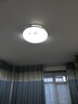 奥克斯2024新款全光谱护眼吸顶灯led卧室客厅灯三防灯卫生间厨房阳台灯 36W 1.0护眼灯-镂空黑-40cm--三色 实拍图