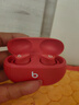 beats【零件补配】Beats Studio Buds 单只单耳 左右耳充电仓 丢失补配 真无线降噪蓝牙耳机 buds红色 充电仓 实拍图