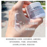 科颜氏（Kiehl's）高保湿面霜角鲨烷 高保湿补水保湿滋养肌肤乳液面霜 高保湿面霜125ml 实拍图
