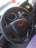 米将汽车方向盘套四季通用本田别克宝马奥迪碳纤维纹卡套防滑保护把套 蓝色/全包圆形【碳纤维+草革皮】 车型通用 实拍图