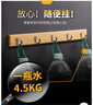 唯妮美（vinme）挂衣钩壁挂墙壁试衣间挂钩入户进门玄关衣服衣帽挂衣架墙上壁挂式 复古色8钩【质保3年】 实拍图