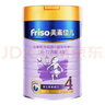 美素佳儿（Friso）源悦婴幼儿\儿童配方奶粉 荷兰原装进口 源悦4段800g*6罐 实拍图