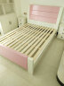 上林春天 床 实木床 双人床 白色床北欧现代简约婚床套装组合卧室家具 白色+粉色单床 1500*2000 标准床 实拍图