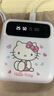 凯蒂猫三丽鸥充电宝10000毫安自带线快充超大容量迷你超薄小巧可爱移动电源情人节企业送礼适用苹果华为 凯蒂猫-白色【顶配版】进口芯片提速5倍 实拍图