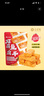 云仟味石屏豆腐干番茄味180g/袋豆制品休闲零食云南即食小吃独立包装 实拍图