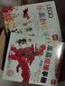 乐高搭建创意套装2册 乐高搭建手册+乐高创意手册 通过千种搭建方式 儿童益智游戏书 小学生手工创意课外读物 帮助孩子提升动手能力与空间想象力 乐高粉丝必备 开学季 实拍图