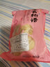 小书包姜片即食姜糖片糖姜片泡茶零食生姜片泡茶休闲零食 红糖姜片1000g 实拍图