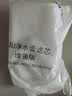 九阳（Joyoung）【多仓正常发货】净水壶家用净水器自来水过滤器厨房智能滤水壶便携换芯提醒净水杯3.5L大容量 JYW-B05一壶7芯 去水垢能力+50% 实拍图