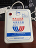 唯恒 220v转220v隔离变压器 100W-2000抗干扰净化用电环境降零地电压 300W 实拍图