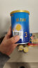 三元 SAN YUAN 爱力优幼儿配方奶粉3段（12-36个月）150g/罐 试用装 晒单实拍图