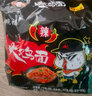 同碗福火鸡面韩式懒人干拌面超辣速食食品充饥宵夜拉面泡面方便面整箱装 火鸡面116g*5包+炸酱面113g*5包 实拍图
