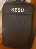 科硕（KESU） 移动硬盘USB3.0安全加密 2.5英寸高速笔记本电脑手机外接机械硬盘 磨砂金属-黑色+硬盘防震包 2TB USB3.1 实拍图