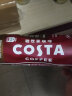 COSTA咖世家咖啡COSTA COFFEE  浓醇风味300ml*15 300ml*15瓶风味摩卡 实拍图