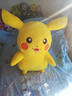 皮卡丘公仔大号抱枕毛绒玩具女孩娃娃比卡丘玩偶女生陪睡布娃娃生日礼物公仔送女友圣诞节 皮卡丘 大笑 70厘米 实拍图