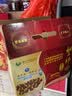 望郎回 板栗 开口即食板栗 坚果炒货零食 炒板栗子 河源特产板栗礼盒 经典炒栗1.2kg（150g*8袋） 实拍图