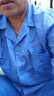 岗通夏天长袖薄款工作服定制套装男女蓝色物业保洁服工装可加字桔红灰色反光条透气劳保服工程服职业装 湖蓝长袖套装 175/XL 实拍图