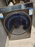 卡萨帝（Casarte）玉墨系列 滚筒洗衣机全自动 10KG洗烘一体直驱 超声波空气洗除菌 C1 HD10S6LU1以旧换新 晒单实拍图