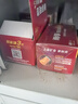南孚5号电池40粒 五号碱性 聚能环5代 适用耳温枪/血糖仪/无线鼠标/遥控器/血压计/挂钟/血氧仪等 实拍图