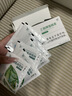 绿瘦三丽牌璇姆茶减肥茶瘦身减脂产品三丽牌旋姆茶官网顽固型官方正品 【5盒装】找客服可以领优惠 实拍图