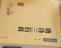 中国挚美唐诗宋词元曲诗经楚辞（全5册） 中华书局中华经典藏书丛书 实拍图