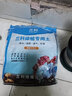 尚品刘阁兰花兰花营养土植料兰科植物专用大包装基质松皮土透气养根通用 6L【3袋】，配杀菌剂和生根粉 实拍图