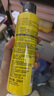施华蔻（Schwarzkopf）got2b尖钉强力定型发胶250ml(定型发胶蓬松喷雾干胶)(新老包装) 实拍图