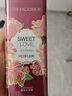 菲诗小铺（THE FACE SHOP）香水香氛沐浴露乳留香花香网红男女香体家庭装洗澡用清洁送沐浴球 ( 甜蜜爱恋+秘密花园-500mlX2 ) 实拍图