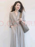 罗蒙连衣裙女2024春秋新款法式收腰气质显瘦衬衫长袖休闲V领中长裙子 灰色 XL 实拍图