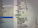 Apple苹果笔记本电脑二手 MacBook Pro Air  商务办公 学习网课 设计制图 视频剪辑 编程建模 轻薄便携学生推荐 95新15款13.3寸839-8G-128G制图 实拍图