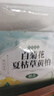 养益君 白菊花夏枯草黄柏茶150g（30袋）10付 白菊花6克夏枯草6克黄柏3克标准配方 搭泡水中药材 实拍图
