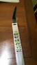博世无骨雨刮器/雨刷片/雨刷器/雨刮片(对装)适配 丰田RAV4(09至12款)/标致301/三菱翼神 实拍图