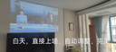EUG【免费安装】家用投影仪超高清白天可用家庭影院4K解码投影电视一体机卧室3D智能投屏投影机带幕布 碧玺灰-语音K歌款【激光TOF+K歌芯片+双麦】 标准配套：投影仪+支架+100寸抗光幕布（免打孔 实拍图