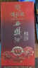 西凤酒国花瓷12年45度十二年凤香型白酒整箱 45度 500mL 6瓶 实拍图