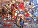 万代（BANDAI）高达拼装模型 SD Q版 BB战士 三国群英集 世界英雄传 09 悟空豪华版 1个主体 2个装甲 实拍图