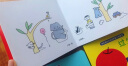 滴答滴答日本经典婴儿纸板书（套装9册） 实拍图