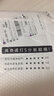 传棨 西裤男修身免烫西服裤商务休闲面试上班西装裤男士职业正装裤子 夏季薄款灰色 35(2.65尺) 实拍图