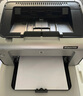 惠普（HP） P1108 plus黑白激光打印机办公 A4打印 小型商用A5财务凭证打印（P1108升级款） 套餐三（标配+易加粉硒鼓3支+6瓶粉）大打印推荐 实拍图