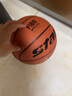 世达（star）篮球BB337室内外7号比赛篮球FIBA第十四届全国学生运动会指定用球  BB317超纤成人7号FIBA公认球 实拍图