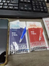 得力（deli）0.5mm红色子弹头按动笔芯 学生中性笔教师顺滑红笔替芯 S01/S08/1008/K35适用 红色10支/袋SR3396 实拍图