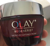 玉兰油（OLAY）2代大红瓶套装胜肽水乳护肤化妆品礼盒紧致抗皱淡纹保湿母亲礼物 大红瓶水霜旅行装 实拍图