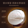 玛丽安保莱天使光感亮颜蜜粉定妆散粉ansrire 18g 蜜粉正装18g 实拍图