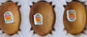 佳沛（zespri）Zespri奇异果佳沛阳光金果新西兰进口黄心猕猴桃当季新鲜孕妇水果 18颗简装 单果约103-120克 1890g 晒单实拍图