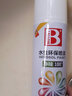 保赐利橙色水性自喷漆环保家用喷漆金属防锈漆手摇自动涂鸦油漆喷雾230g 实拍图