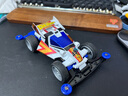 田宫（TAMIYA）四驱车四驱小子比赛专用跑道组装拼装改装模型赛车玩具车 S2 18069 胜利者1号 实拍图