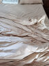 DAPU大朴 60支精梳纯棉磨毛四件套加厚冬季素色床单被套流光1.8米床 晒单实拍图