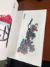 中国画国画入门技法教程技有所承画蔬果八所美术学院老师联合推荐从入门到提高的国画教程图解视频讲座临摹创作赏析蔬果绘画基础入门 实拍图